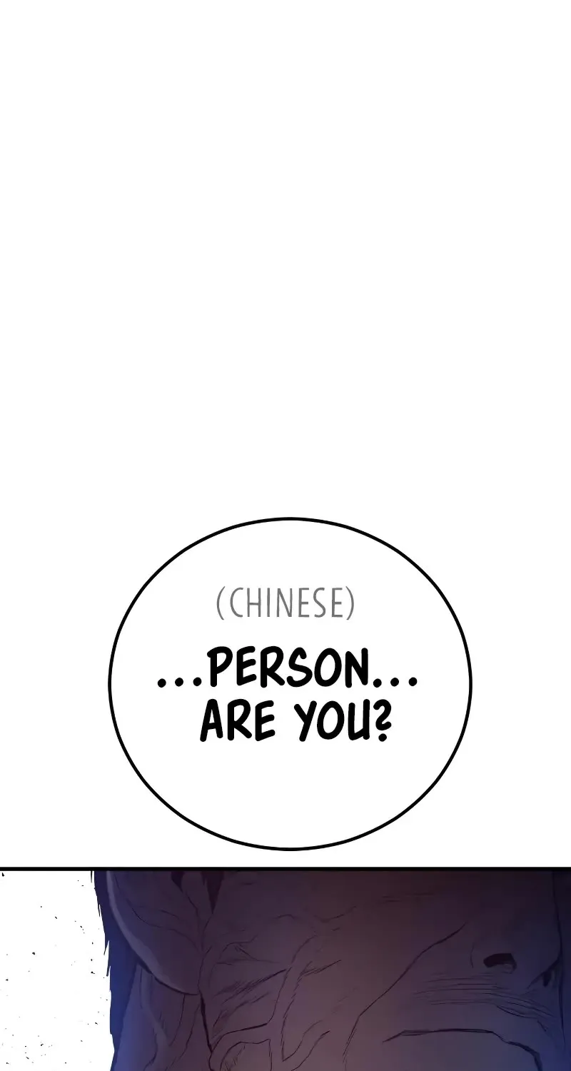 Read Director Kim chapter 101 image 214 on Lezhin