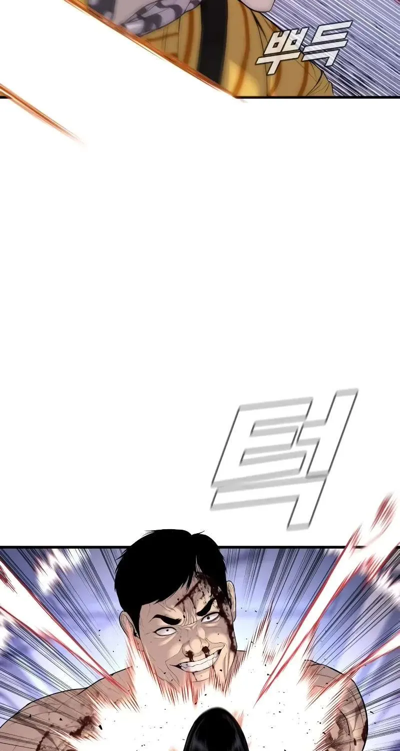 Read Director Kim chapter 101 image 28 on Lezhin