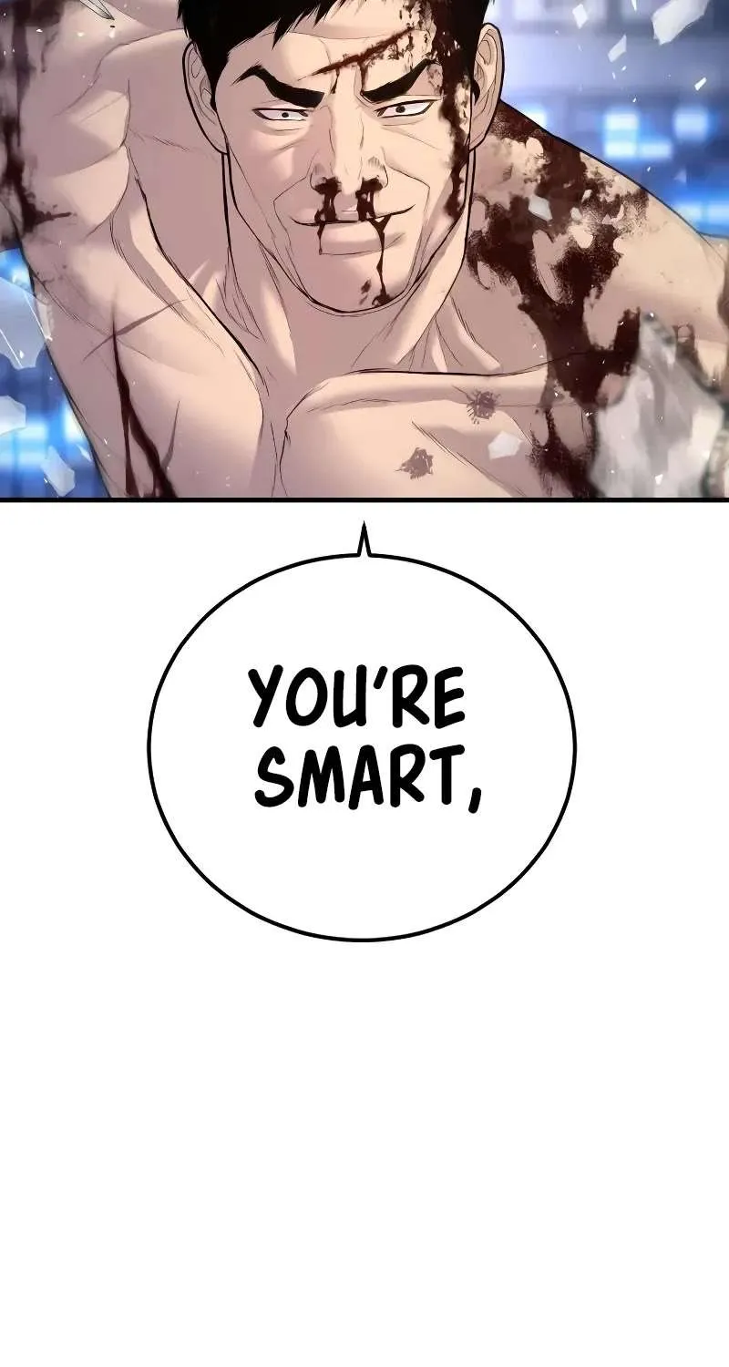 Read Director Kim chapter 101 image 52 on Lezhin