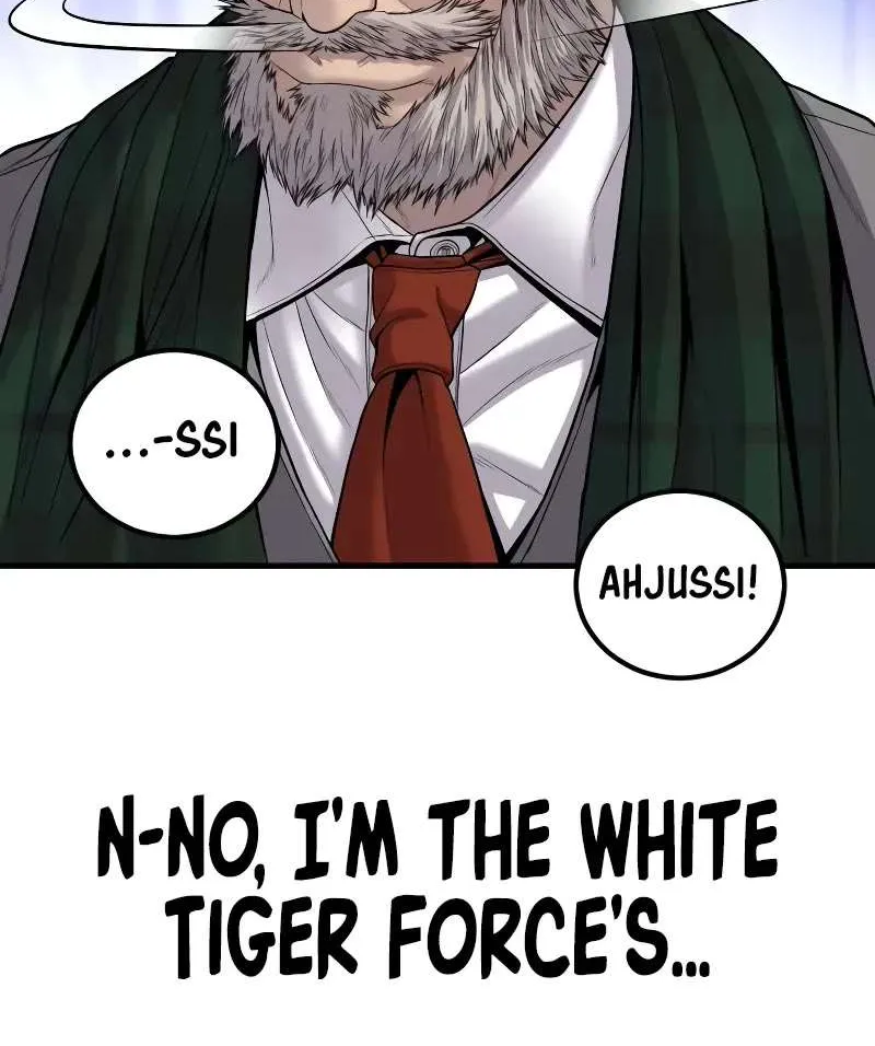 Read Director Kim chapter 101 image 69 on Lezhin