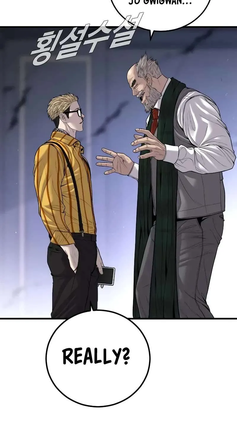 Read Director Kim chapter 101 image 74 on Lezhin