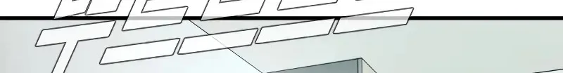 Read Director Kim chapter 101 image 77 on Lezhin