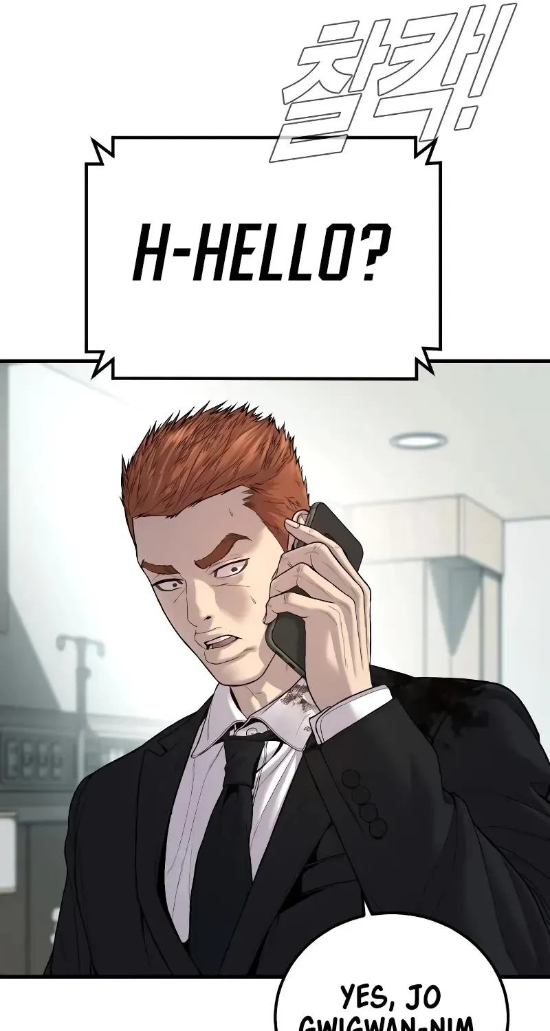 Read Director Kim chapter 101 image 80 on Lezhin