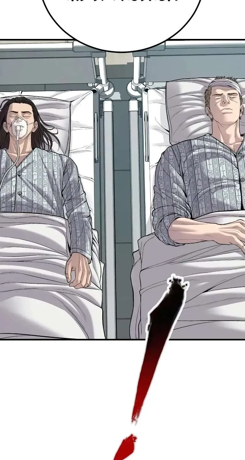 Read Director Kim chapter 101 image 82 on Lezhin