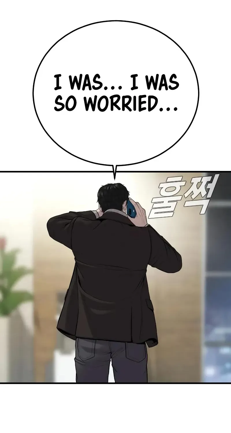 Read Director Kim chapter 101 image 85 on Lezhin