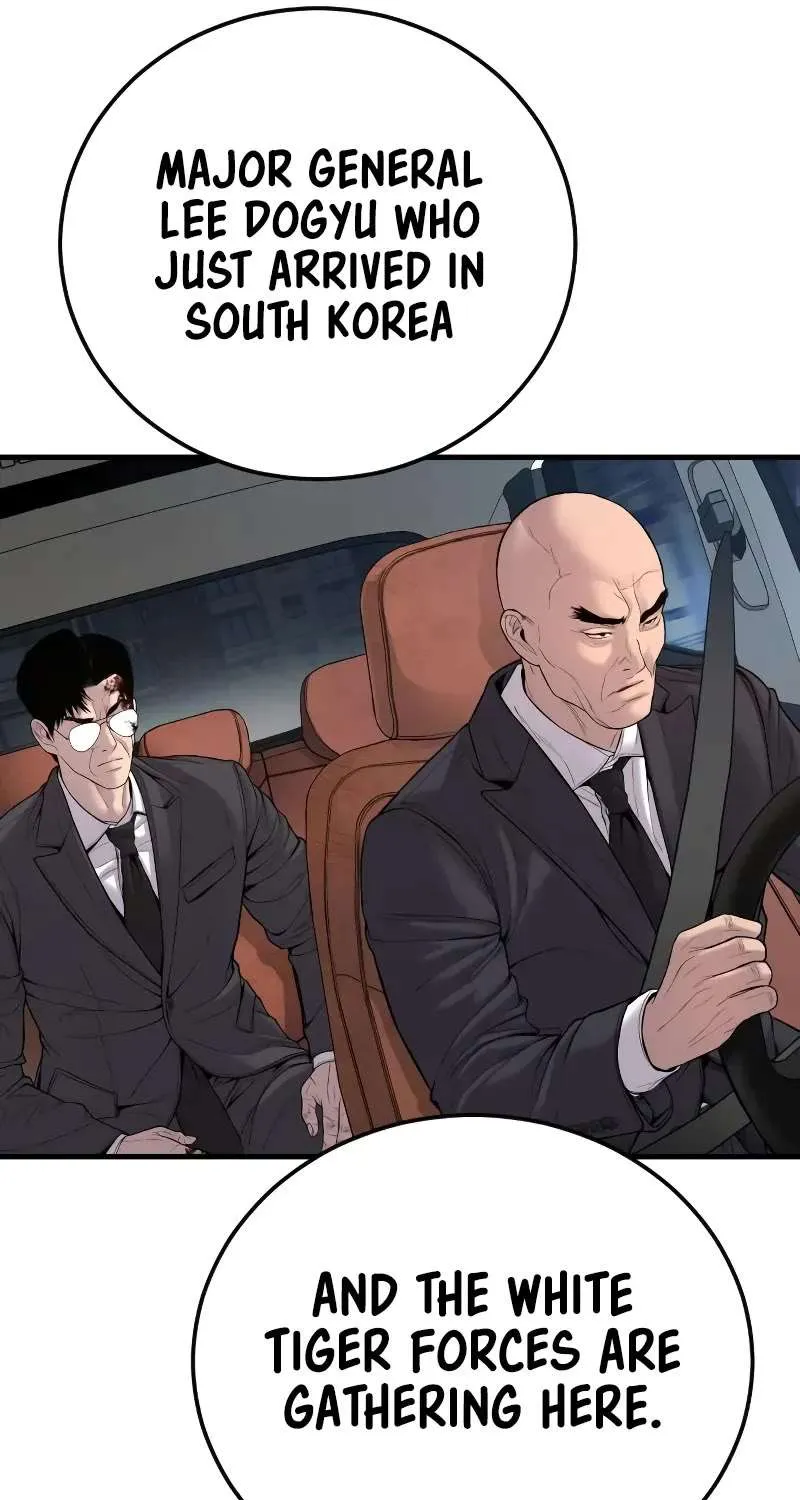 Read Director Kim chapter 101 image 90 on Lezhin