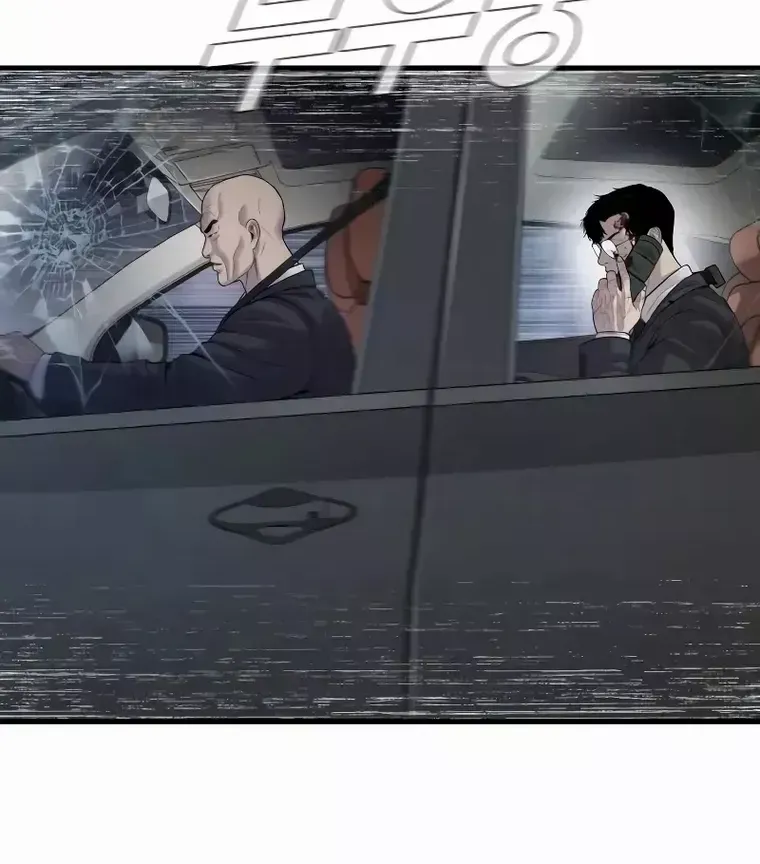 Read Director Kim chapter 102 image 100 on Lezhin