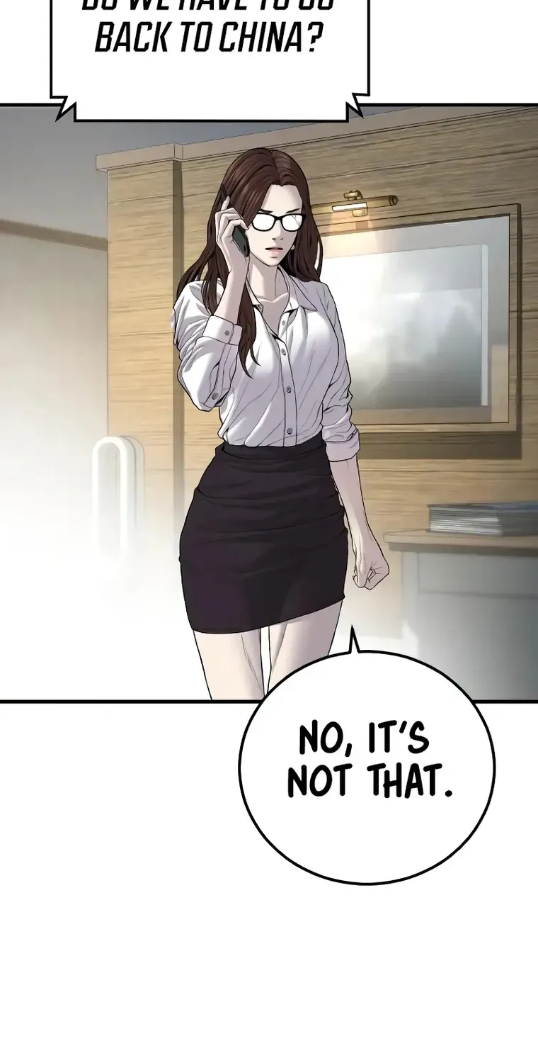 Read Director Kim chapter 102 image 103 on Lezhin