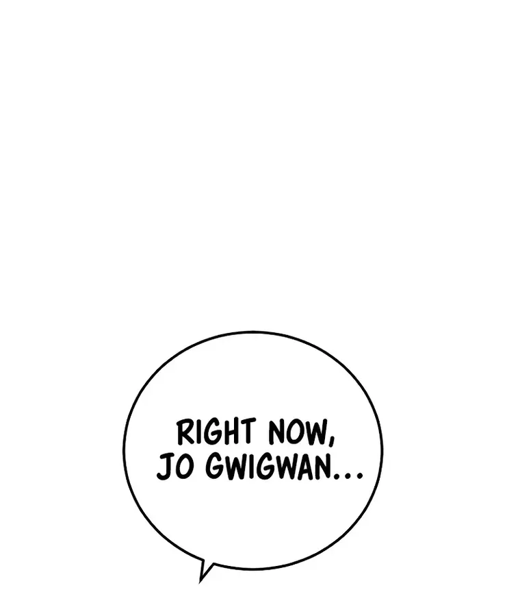 Read Director Kim chapter 102 image 104 on Lezhin