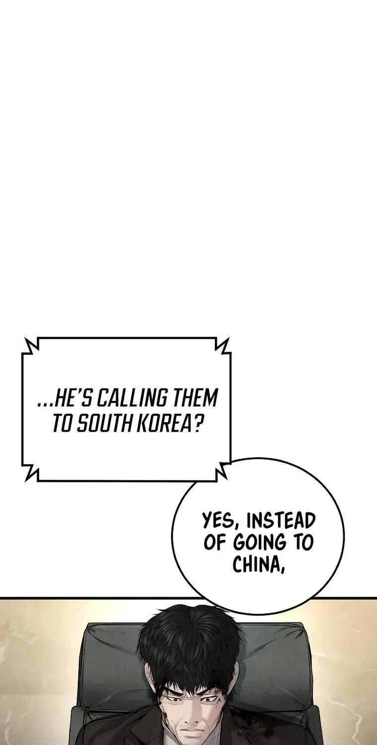 Read Director Kim chapter 102 image 106 on Lezhin