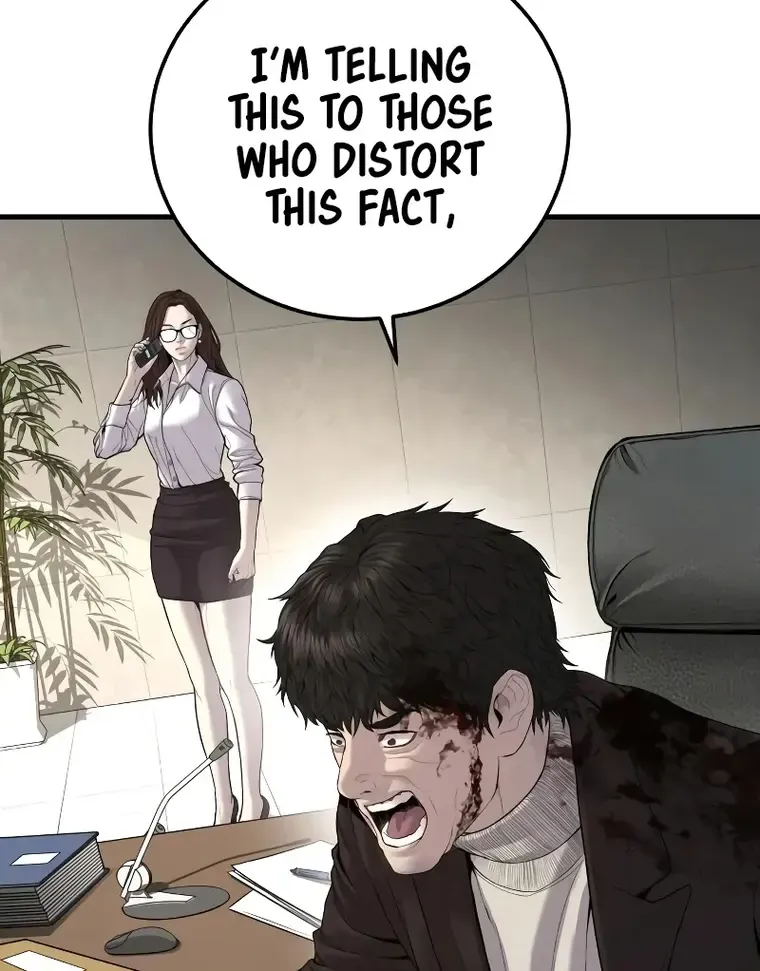 Read Director Kim chapter 102 image 124 on Lezhin