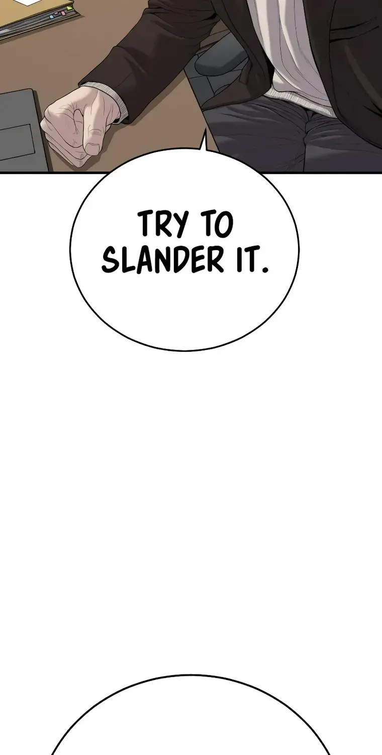 Read Director Kim chapter 102 image 125 on Lezhin