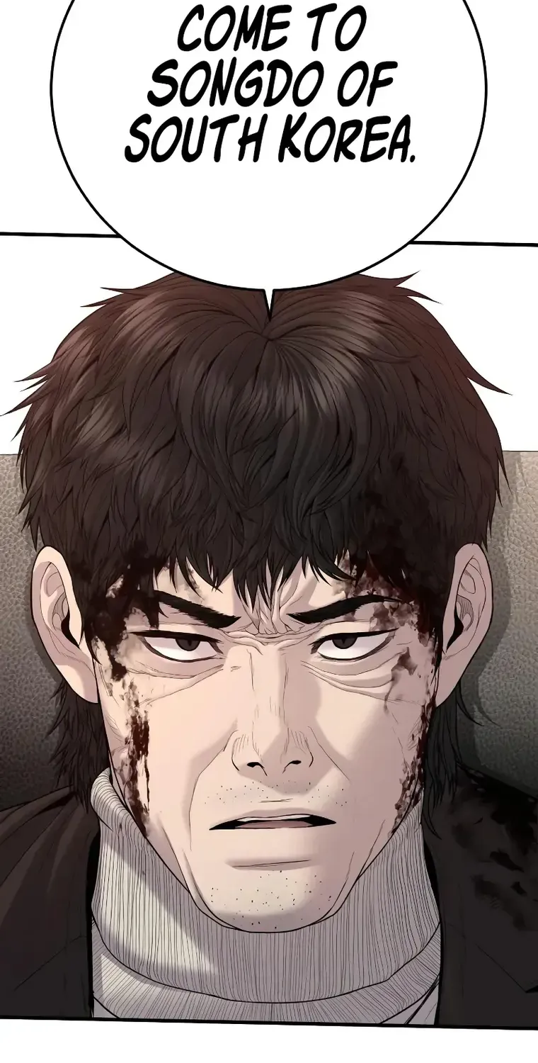 Read Director Kim chapter 102 image 126 on Lezhin