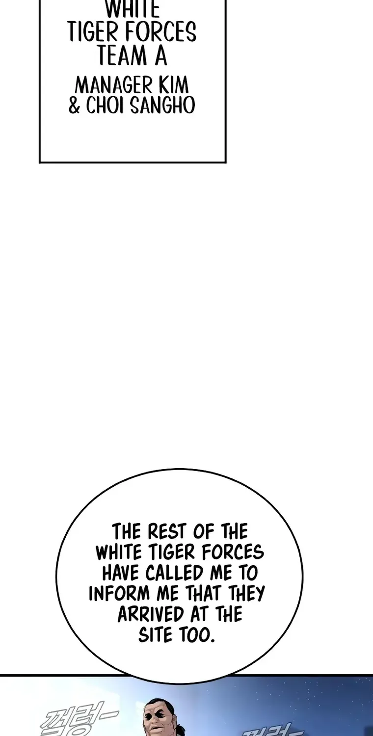 Read Director Kim chapter 102 image 142 on Lezhin