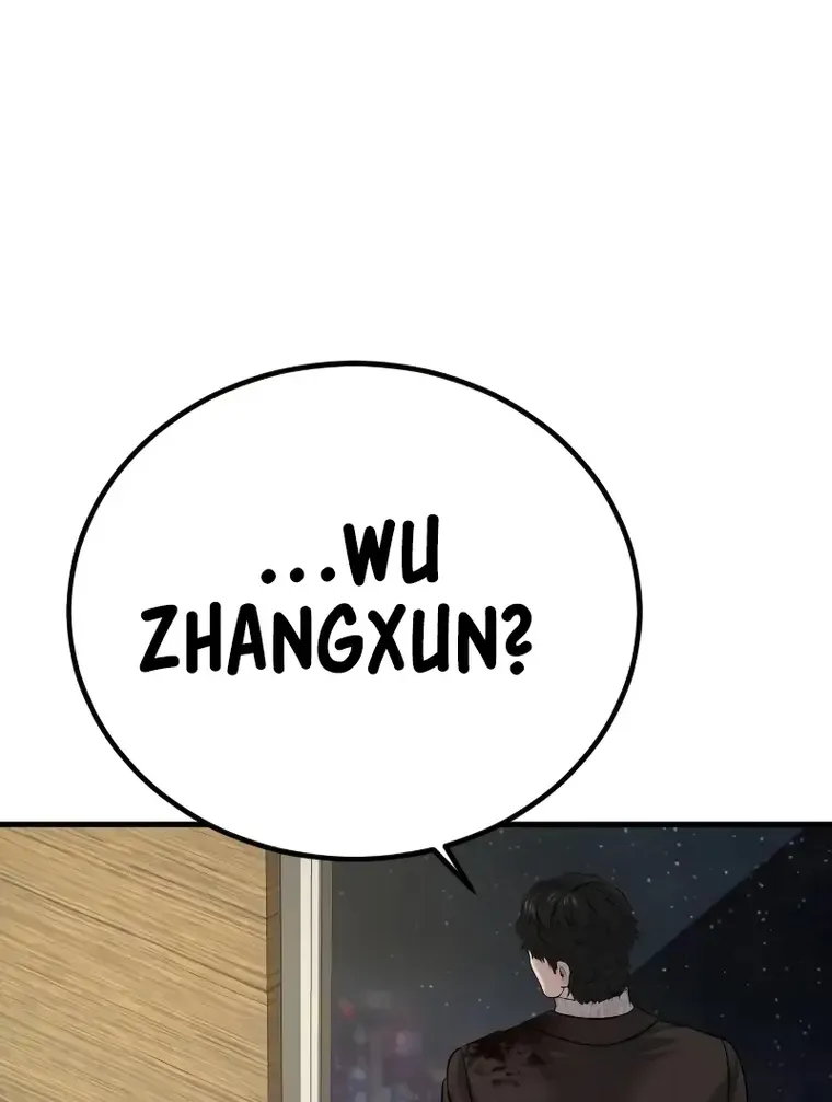 Read Director Kim chapter 102 image 148 on Lezhin
