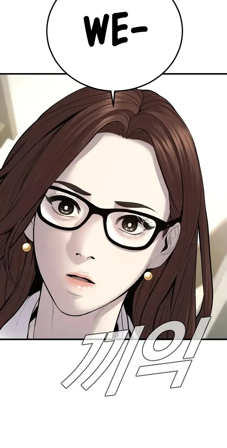 Read Director Kim chapter 102 image 155 on Lezhin