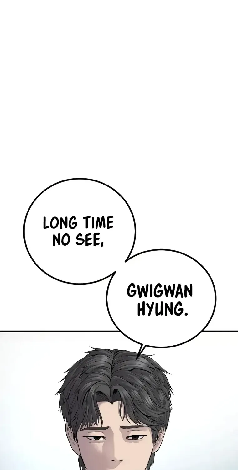 Read Director Kim chapter 102 image 159 on Lezhin