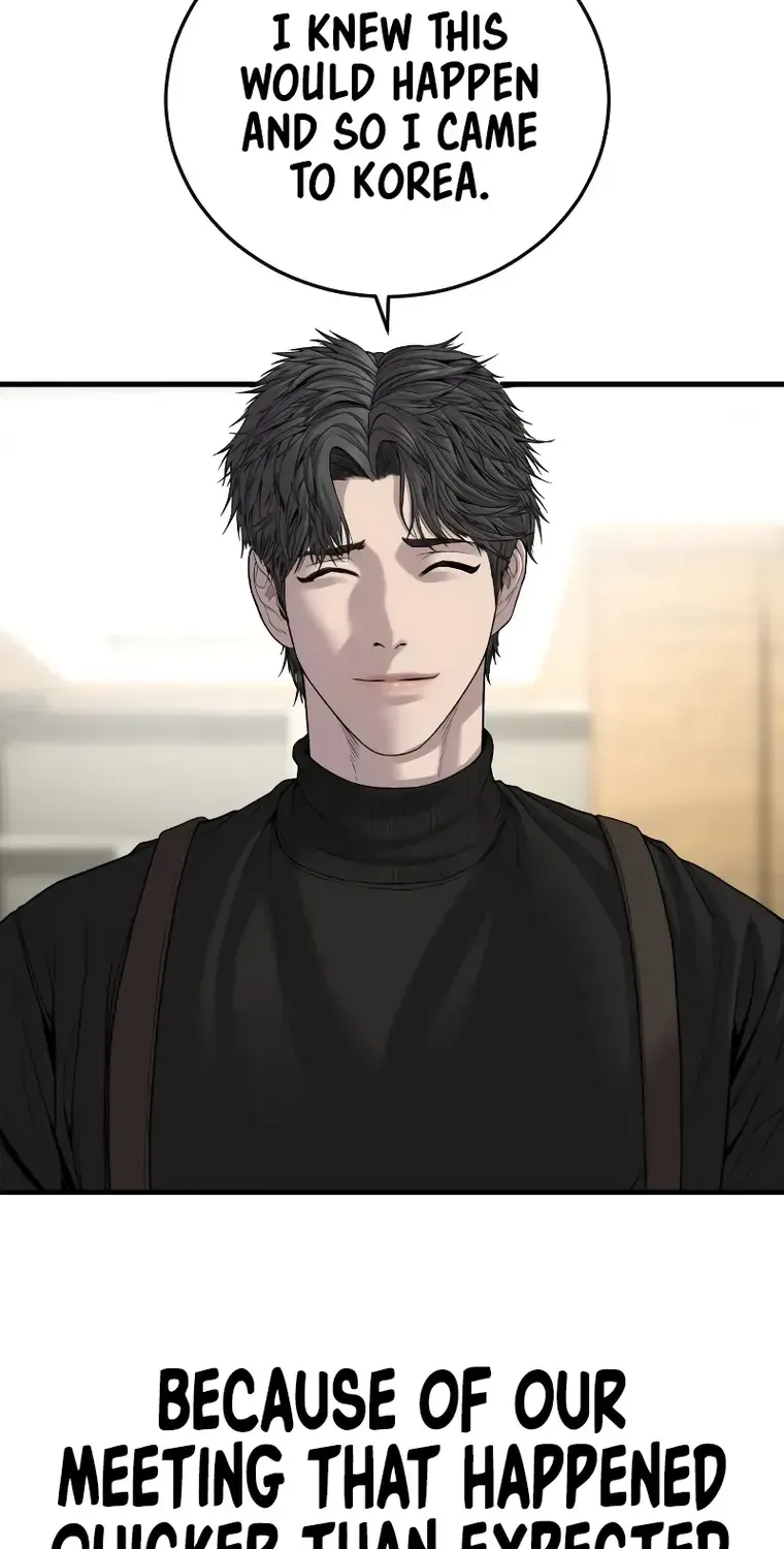 Read Director Kim chapter 102 image 163 on Lezhin