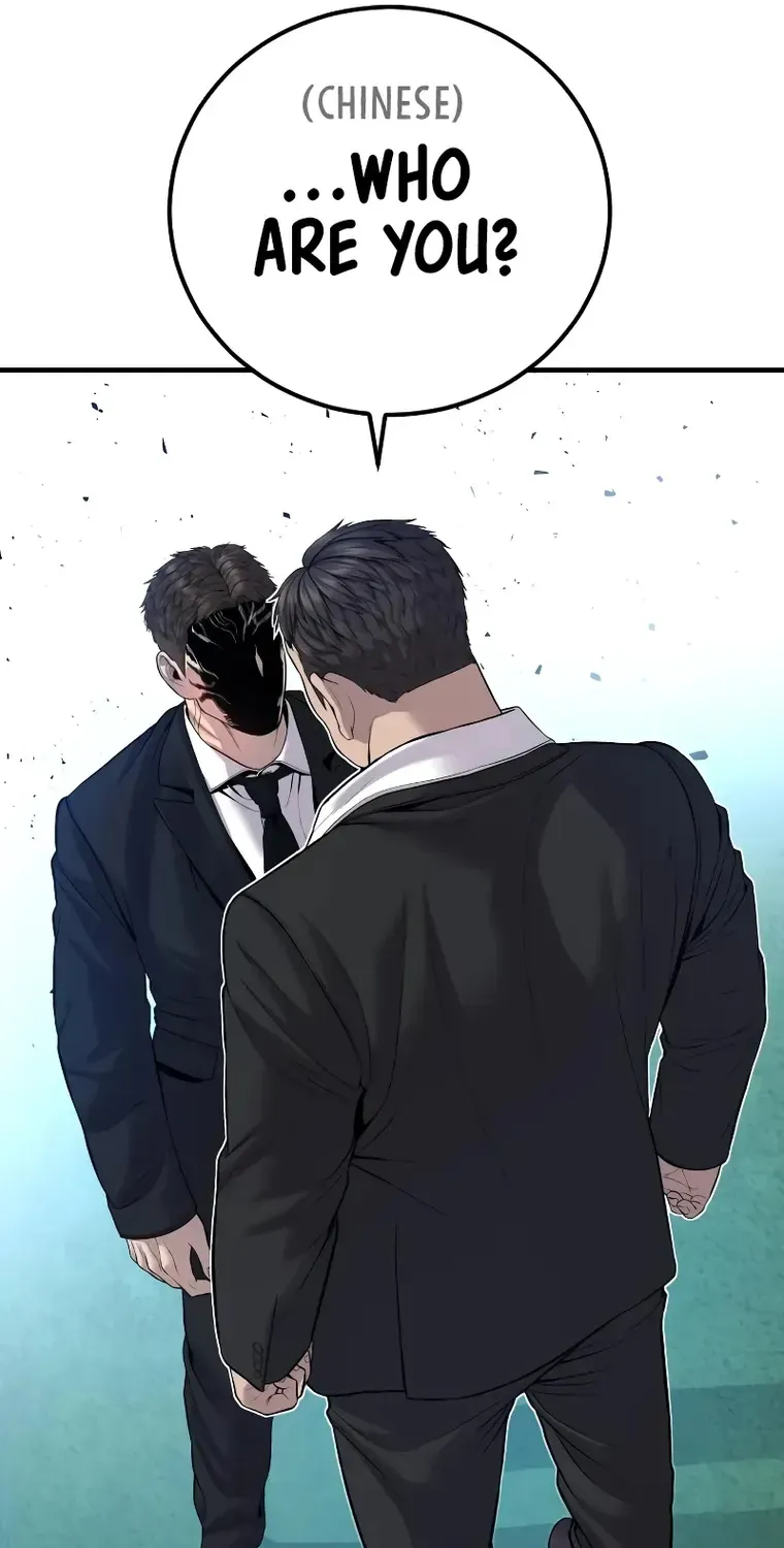 Read Director Kim chapter 102 image 17 on Lezhin