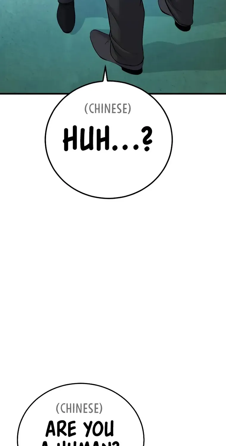 Read Director Kim chapter 102 image 18 on Lezhin