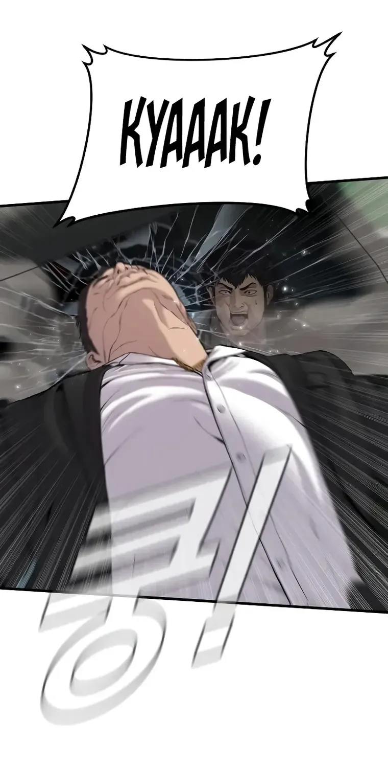 Read Director Kim chapter 102 image 25 on Lezhin