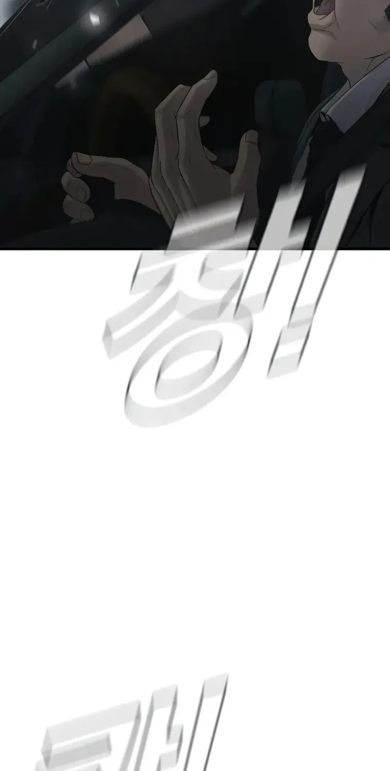 Read Director Kim chapter 102 image 27 on Lezhin
