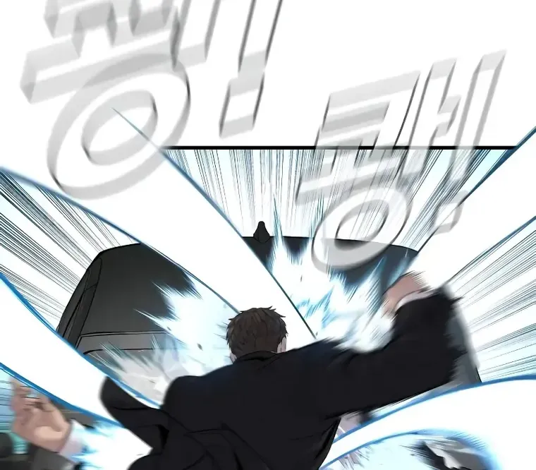 Read Director Kim chapter 102 image 28 on Lezhin