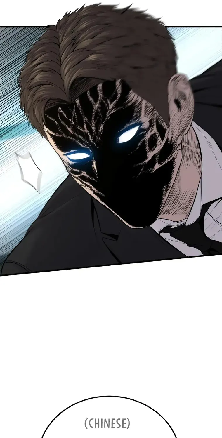 Read Director Kim chapter 102 image 33 on Lezhin