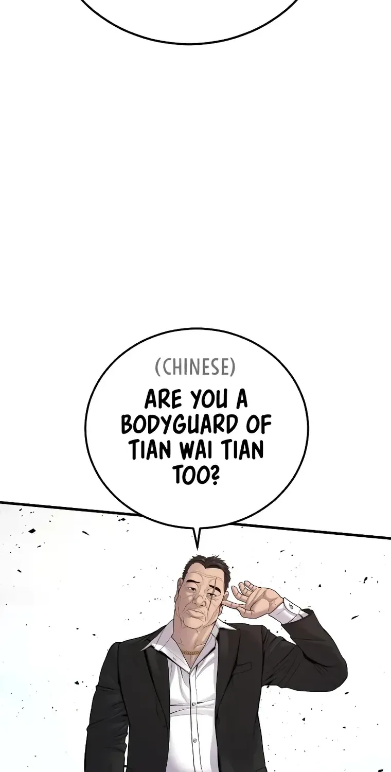 Read Director Kim chapter 102 image 38 on Lezhin