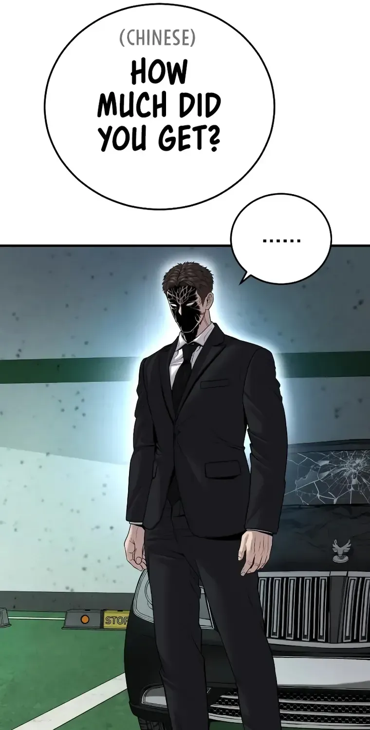 Read Director Kim chapter 102 image 41 on Lezhin