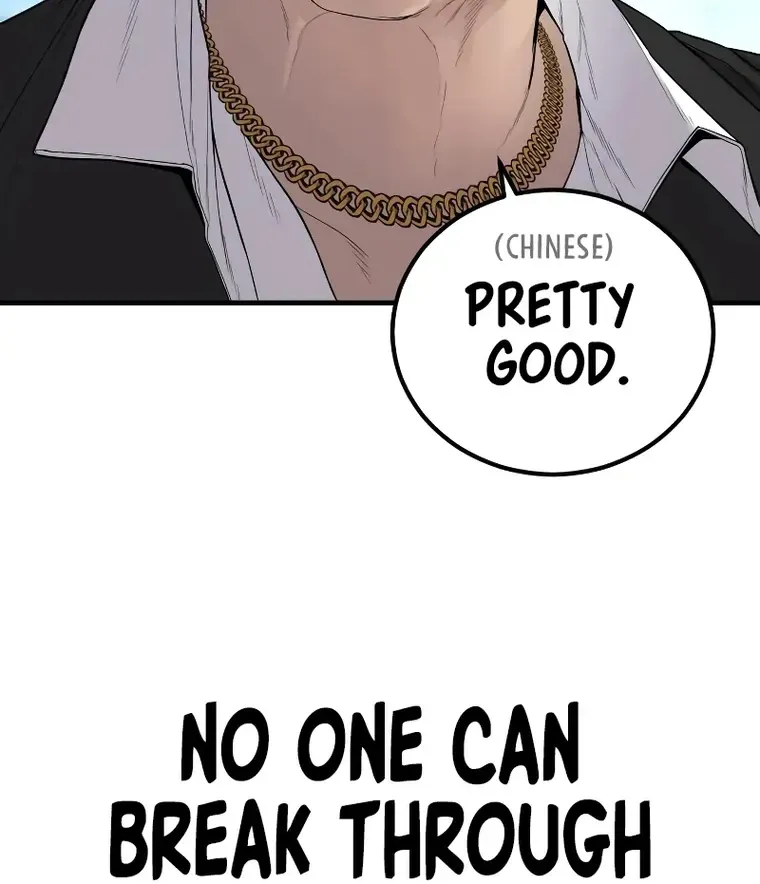 Read Director Kim chapter 102 image 84 on Lezhin