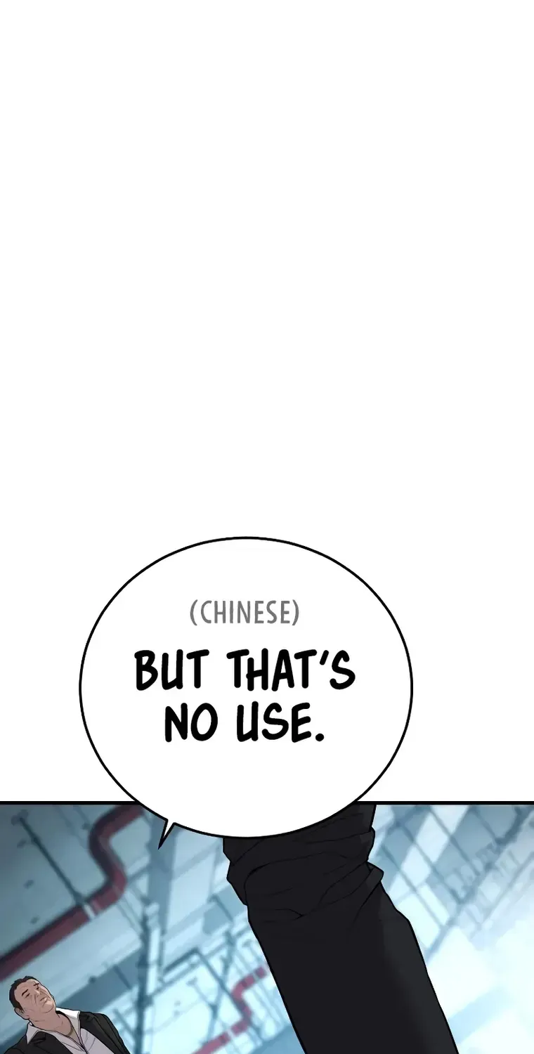 Read Director Kim chapter 102 image 85 on Lezhin