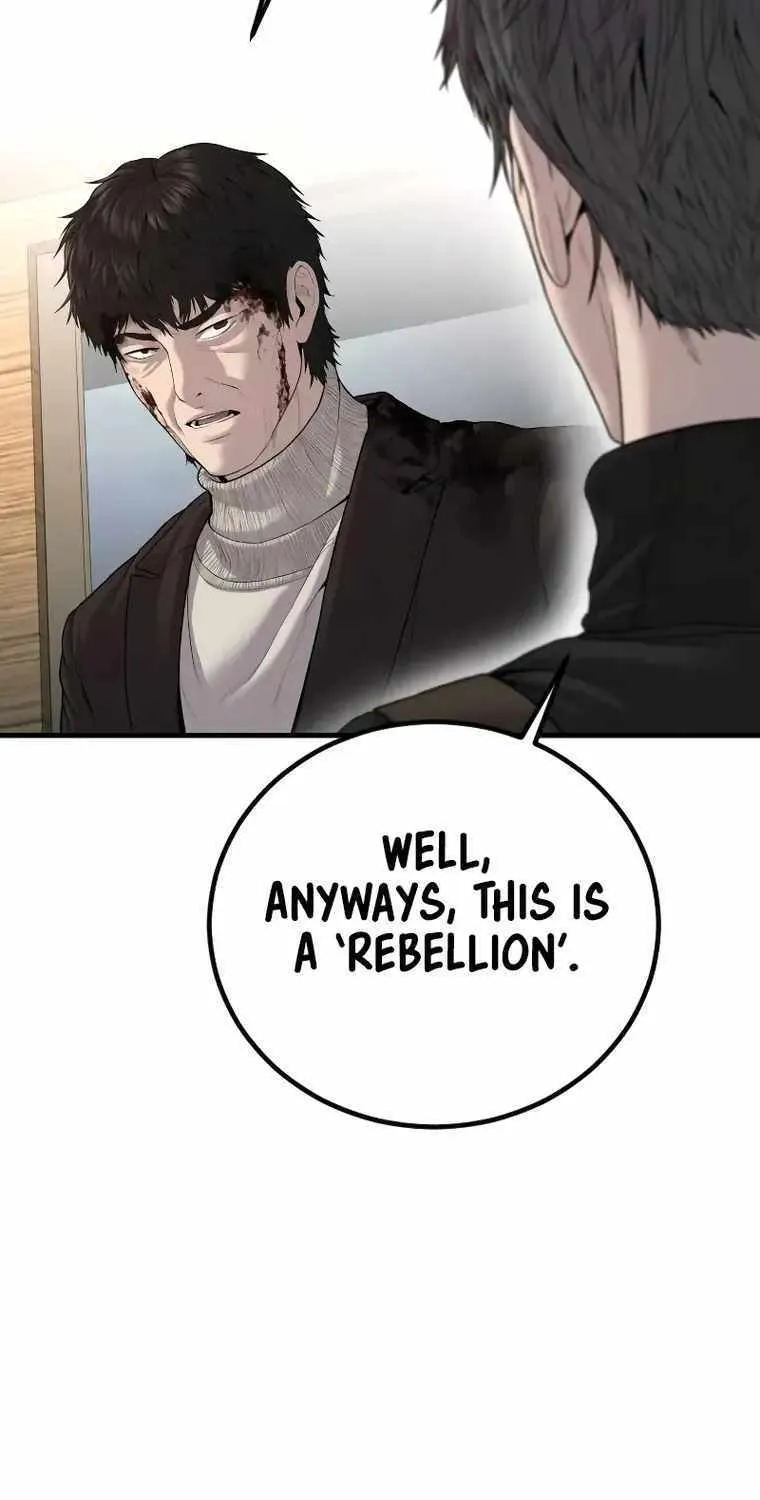 Read Director Kim chapter 103 image 109 on Lezhin