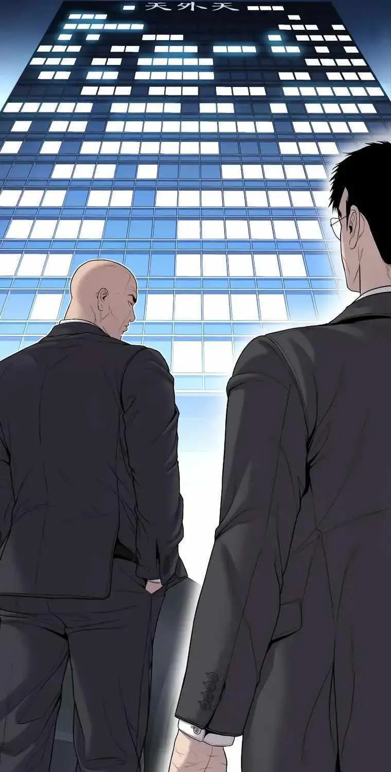 Read Director Kim chapter 103 image 113 on Lezhin
