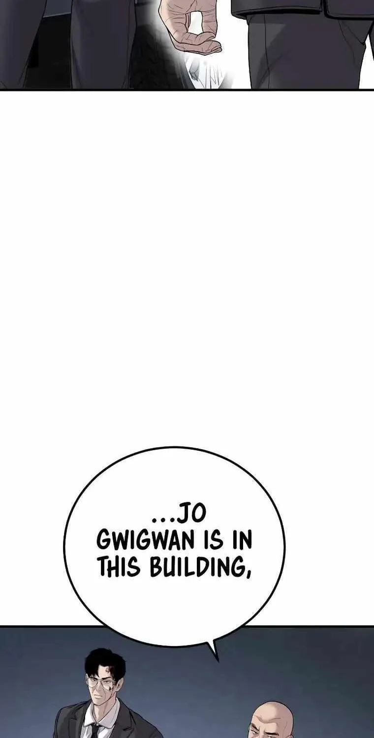 Read Director Kim chapter 103 image 114 on Lezhin