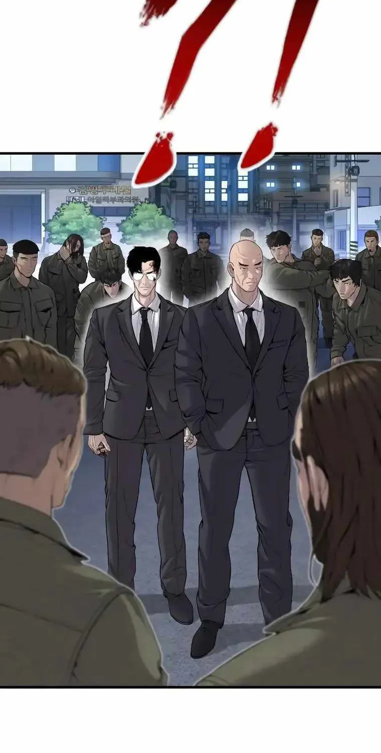 Read Director Kim chapter 103 image 118 on Lezhin