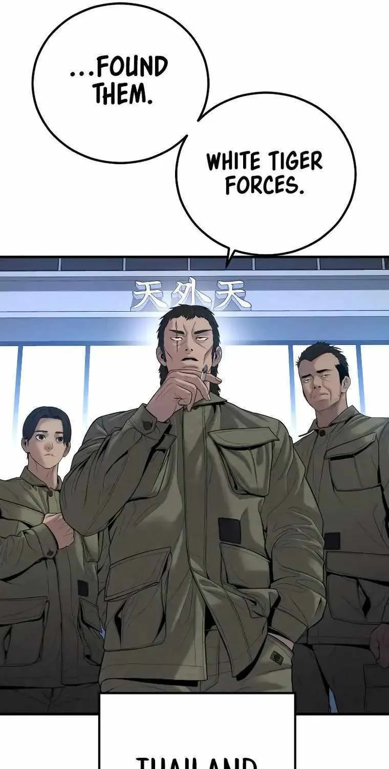 Read Director Kim chapter 103 image 120 on Lezhin