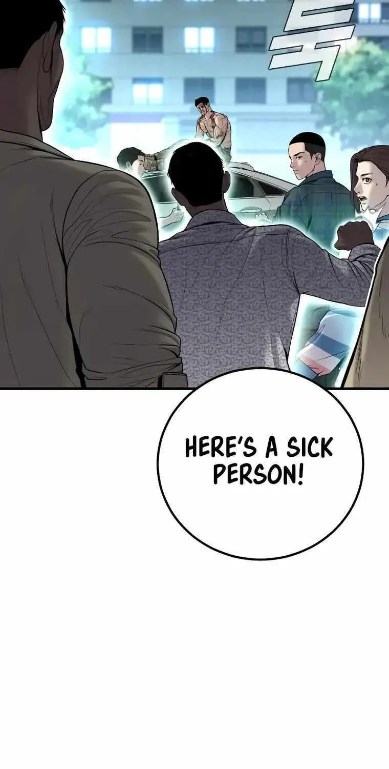 Read Director Kim chapter 103 image 125 on Lezhin
