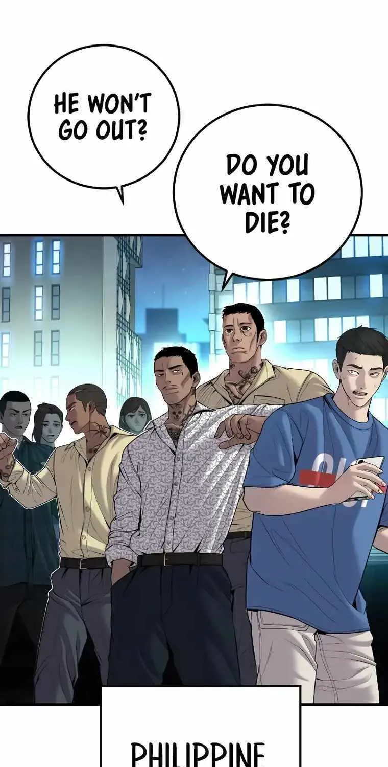 Read Director Kim chapter 103 image 126 on Lezhin