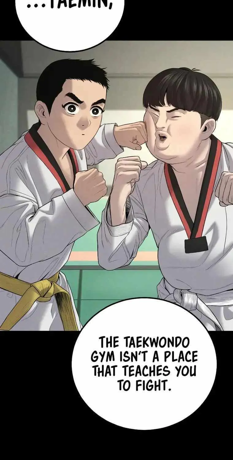 Read Director Kim chapter 103 image 13 on Lezhin