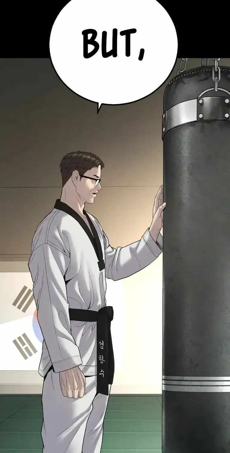 Read Director Kim chapter 103 image 17 on Lezhin