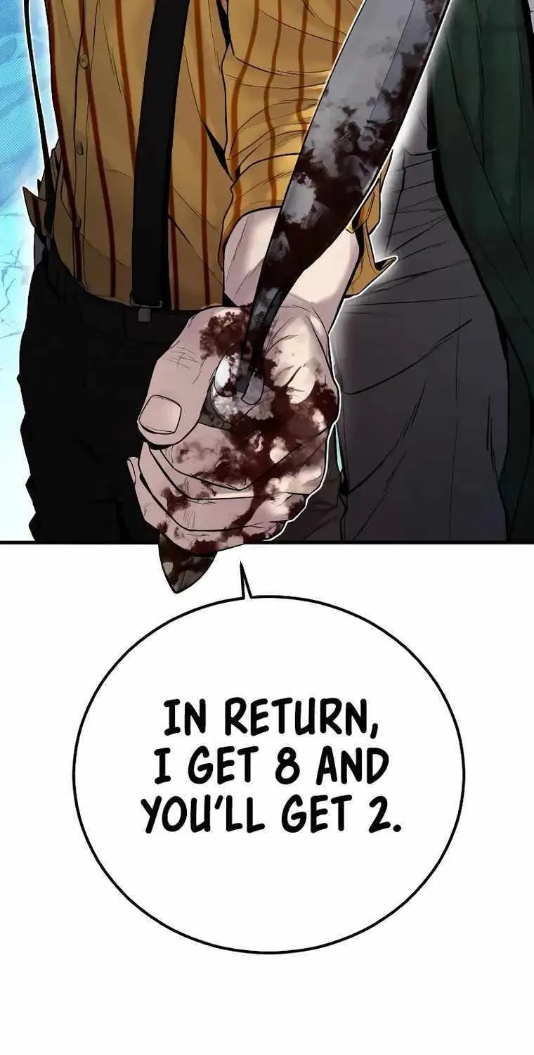 Read Director Kim chapter 103 image 178 on Lezhin