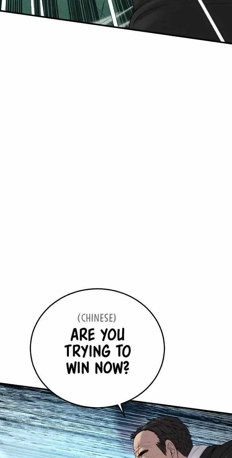 Read Director Kim chapter 103 image 28 on Lezhin