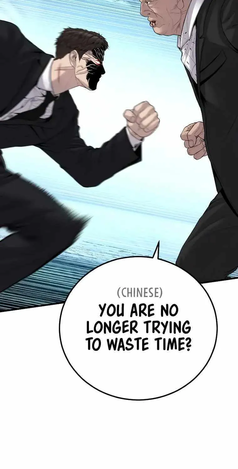 Read Director Kim chapter 103 image 29 on Lezhin