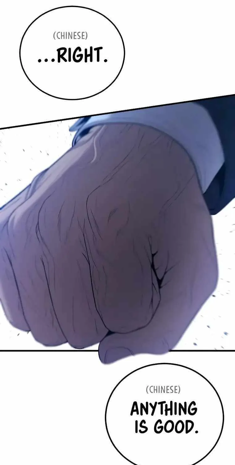 Read Director Kim chapter 103 image 31 on Lezhin