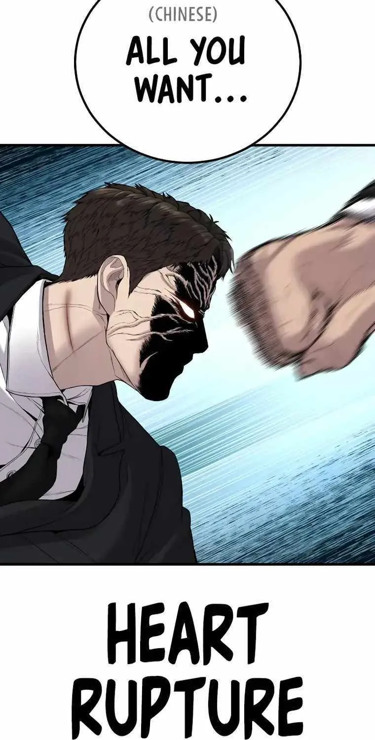Read Director Kim chapter 103 image 35 on Lezhin