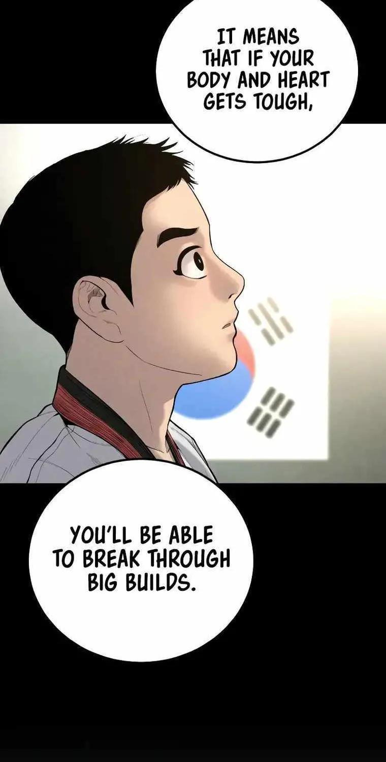 Read Director Kim chapter 103 image 44 on Lezhin