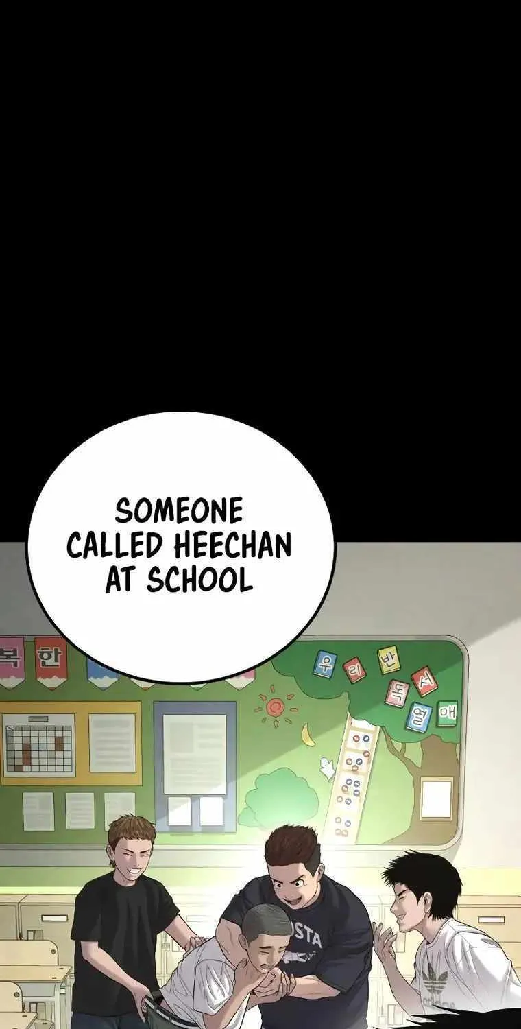 Read Director Kim chapter 103 image 5 on Lezhin