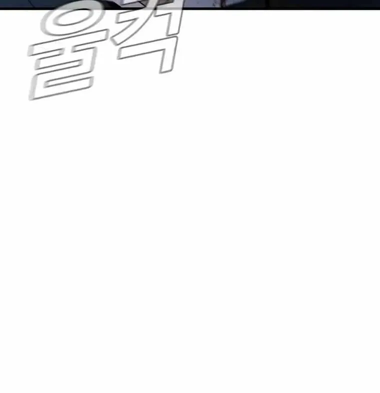 Read Director Kim chapter 103 image 59 on Lezhin
