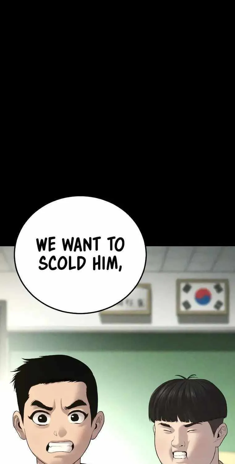 Read Director Kim chapter 103 image 7 on Lezhin